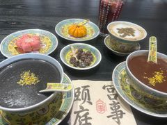 -宫事颐庭·老佛爷贵寿下午茶(颐和园店)