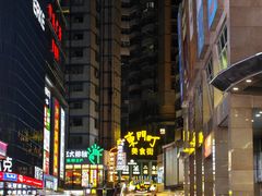 -东门町美食街
