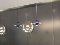-兰湘子·湘菜小炒(南京江宁万达店)