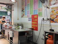 -芬芳甜品(同福路店)