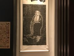 -成都皈徕栖精品酒店(四川大学九眼桥店)