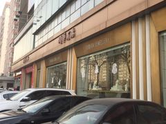 -国华商场