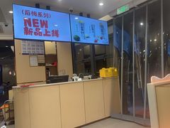 -七欣天香辣蟹火锅(南京桥北太平店)
