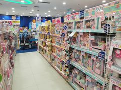 -TOYSRUS玩具反斗城(长沙德思勤店)