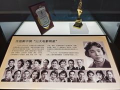 -长影旧址博物馆