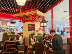 -牛New寿喜烧(中山公园龙之梦店)