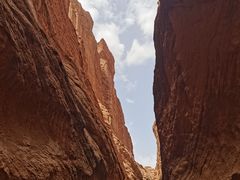 -天山神秘大峡谷