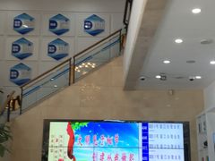 -中国建设银行(盐城分行)