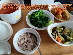 -湖畔阳光月子中心(泰达会馆店)