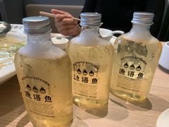 -渔语鱼酸菜鱼新川菜(万象城店)