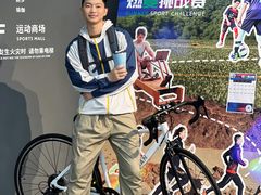 -五缘湾悦都汇购物中心