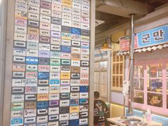 -姜胖胖无限自助烤肉(罗湖宝能店)