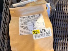 -天虹超市(大西洋店)