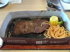 -必胜客(安盛金马店)