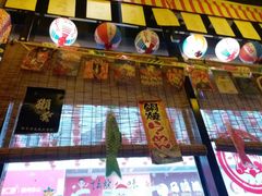 -达摩食堂(仓山万达店)