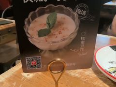 -新白鹿餐厅(龙游路总店·杭帮菜名店)