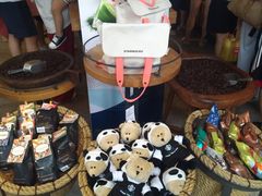 -星巴克臻选(成都太古里店)