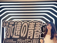 -杭州宝龙艺术中心
