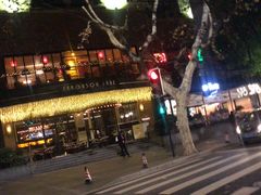 -龙门阵茶屋川菜馆(武康路店)