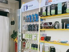 -千米手机电脑维修回收(吴中路店)