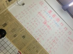 -魏记里脊肉炸炸炸(南门口店)