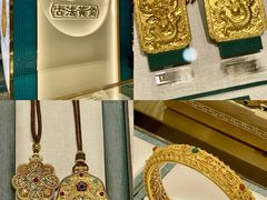 -燕莎友谊商城(金源店)