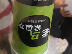 -清真老马家国华牛奶鸡蛋醪糟(正宁路店)