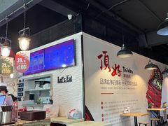 -顶好快餐(市府店)