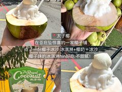 -钱塘府海鲜餐厅