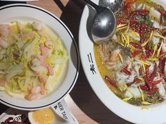 -新太二·鲜料川菜(万泰汇店)