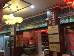 -赵记煎饼卷大葱(东岳店)