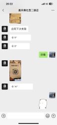 -嘉禾舞社·街舞培训工作室