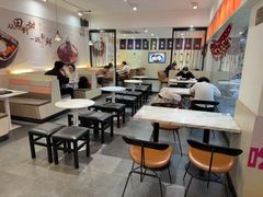 -鲜芋仙(中华广场店)