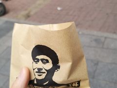 -薛新颖红豆饼(中式甜点山师店)