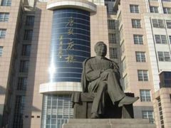 -吉林大学(前卫南区)