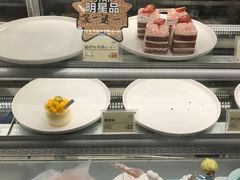 -法莱索尔(奥莱店)