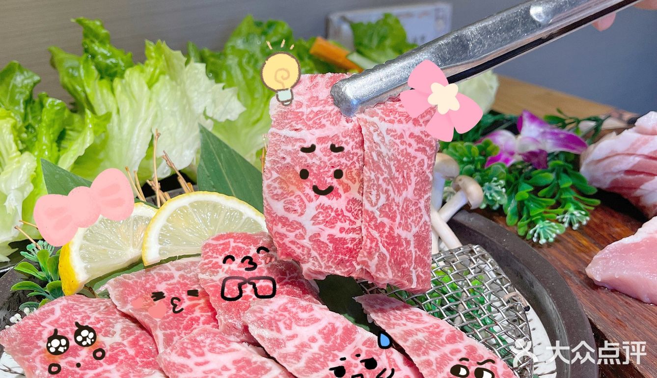 一口就炸裂了口腔。无敌好吃了！海鲜葱饼：虽然我不爱吃葱