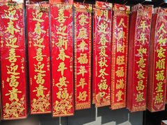 -沃尔玛(中山北路店)