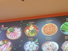 -妙香居韩国烤肉(容桂天佑城店)