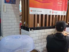 -嘉华小吃(蛇口市场店)