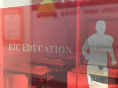 -启德考培雅思托福留学(香洲校区)