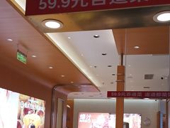 -龍歌自助小火锅(市南金茂湾店)