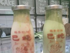 -鹤茶野所(上海首店)