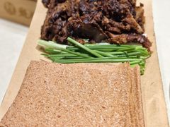 老济南五香肉-魁盛居百年鲁菜馆(县西巷店)