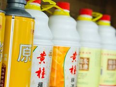 -窄巷子陕菜馆·地道陕西菜(粉巷店)
