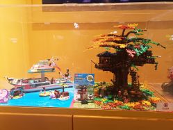 -乐高授权专卖店(浦东嘉里城店)