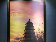 -西安大雁塔科技大学地铁站亚朵酒店