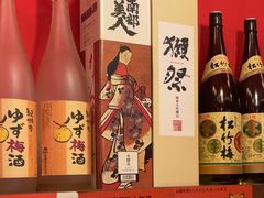 -隐月· 㐂和食屋(芝罘万达公馆店)