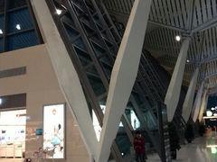 android_upload_pic-西宁曹家堡国际机场-T2航站楼