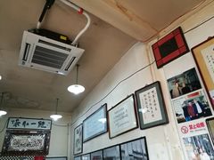 -东兴顺爆肚张